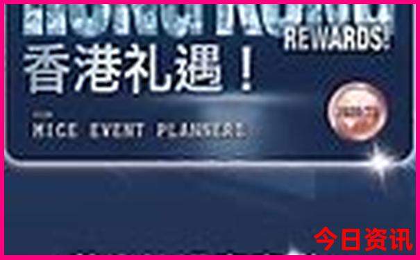夏天出游去哪儿比较好